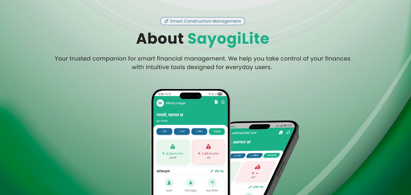 About SayogiLite Hero